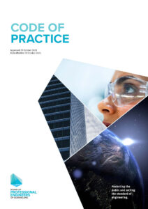 Code of Practice Cover RPEQ
